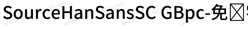 SourceHanSansSC GBpc字体转换